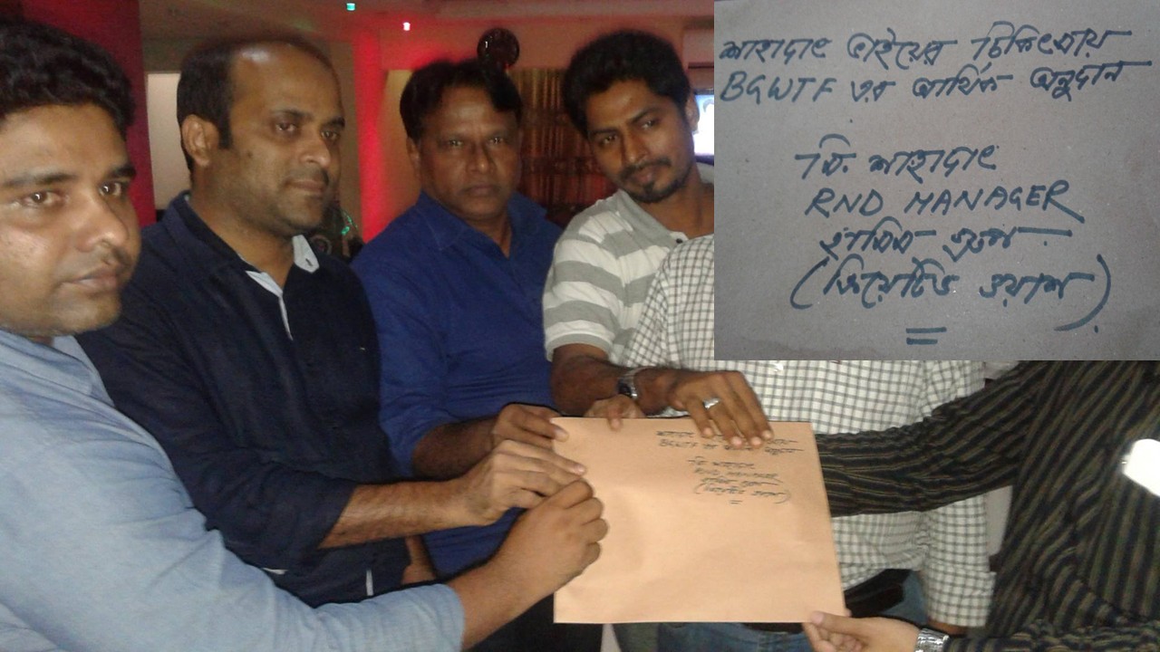 featured Image